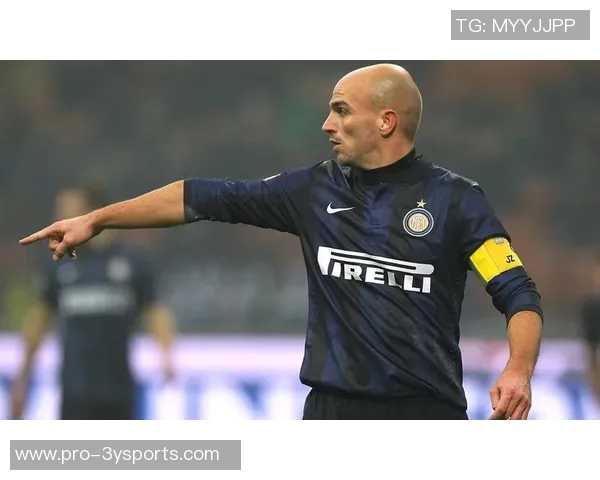 莫拉蒂回忆国米引进齐沃的成功经历与友谊时光