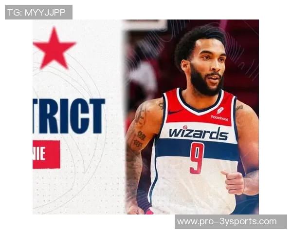 华盛顿球队失误频繁19次主帅强调需自我反省提升表现