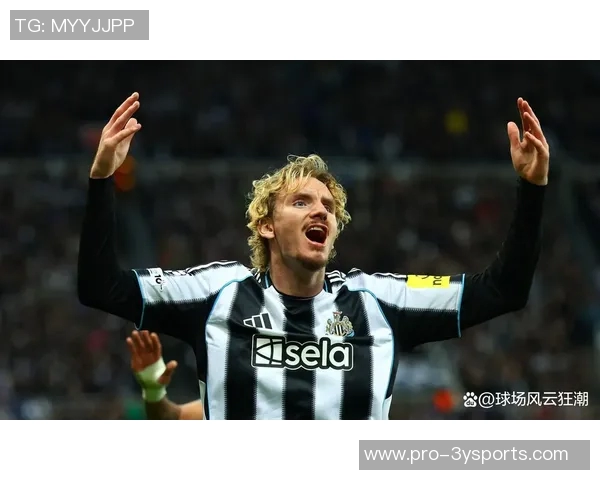 鲁梅尼格批评纽卡转会费过高豪言市场决定价格沃尔特马德表现出色