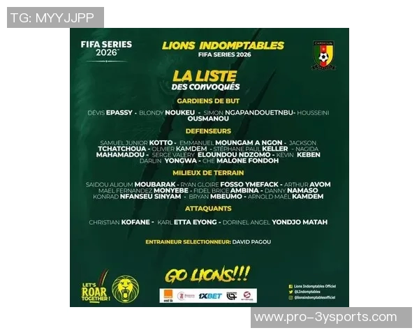 武汉三镇官方宣布签约28岁喀麦隆国脚姆布里亚姆卡姆助力球队新赛季 武汉三镇官方宣布签约28岁喀麦隆国脚姆布里亚姆卡姆助力球队新赛季